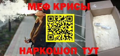 бутик Новодвинск