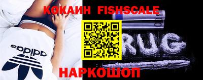мдпв Новокубанск