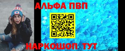 наркотики Нарткала