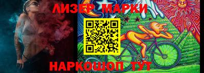 кокаин колумбия Нальчик