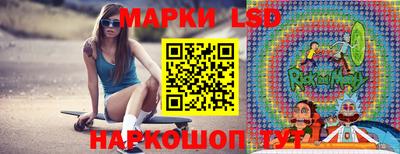 мдпв Новокубанск