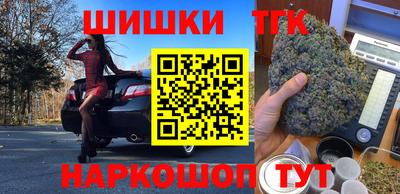 кокаин колумбия Нальчик