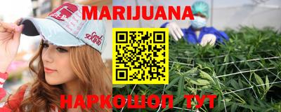 мдпв Новокубанск