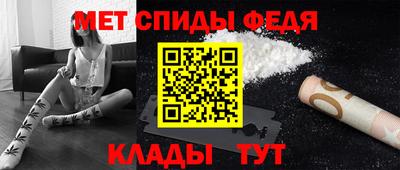 кокаин колумбия Нальчик