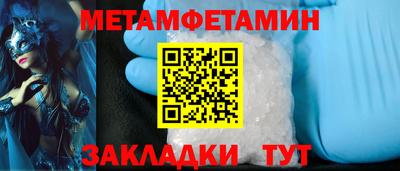 кокаин колумбия Нальчик