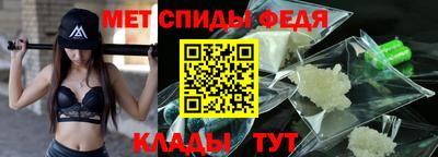 наркотики Нарткала
