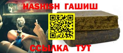 кокаин колумбия Нальчик