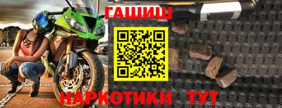 мдпв Новокубанск