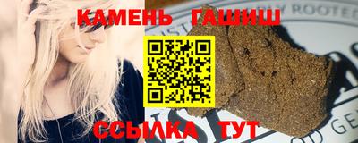 мдпв Новокубанск