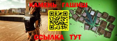 бошки Новозыбков