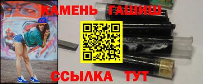 бутик Новодвинск