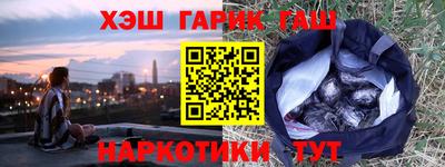 кокаин колумбия Нальчик