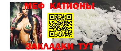 бошки Новозыбков